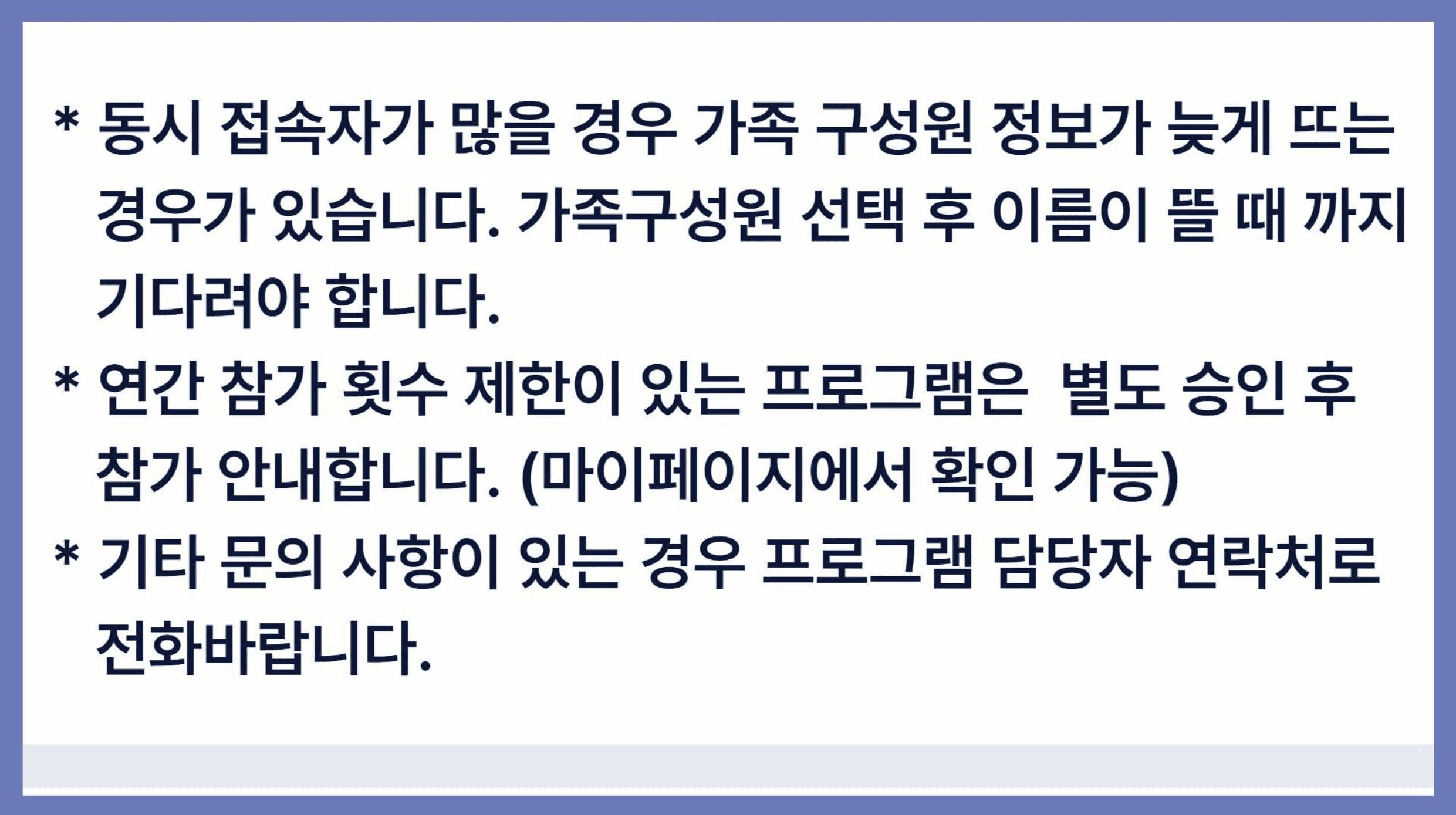 경주愛서 만나 참가자 모집 (선착순)