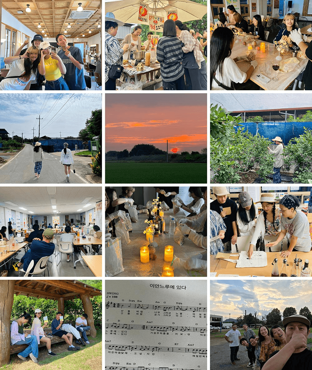 상주 2박 3일 살아보기 (이안느루@상주 탐색캠프 4기 - 조기 모집종료)