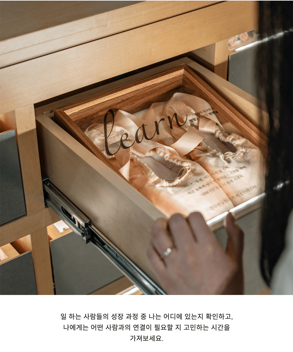 서울 홍대 노트북 카페 데스커 라운지 '성장과 몰입의 시간' - 한달살러 전용혜택 (2시간 무료 제공)