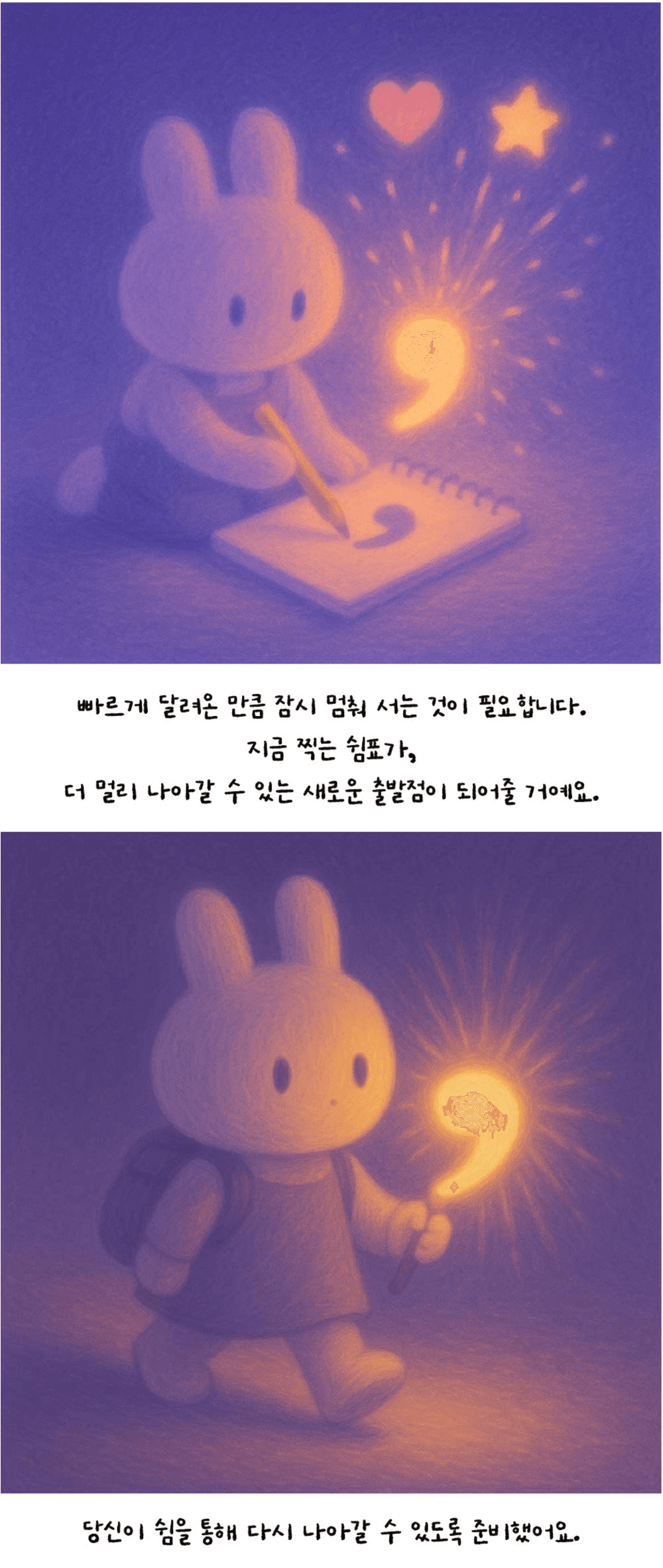 [유료] 곡성 