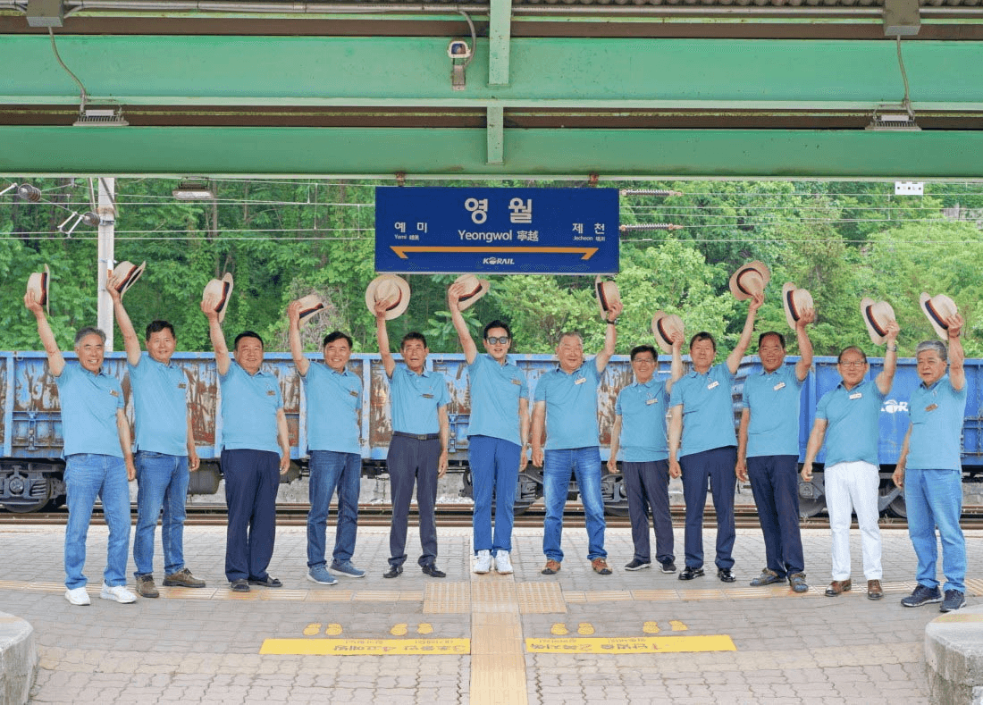 영월 자유 여행의 새 기준, YOUNG TAXI (+관광지 할인)