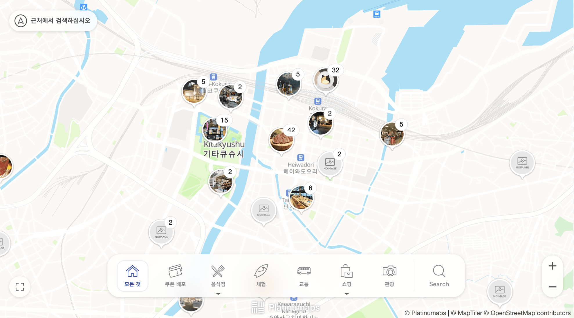 일본 웰컴 기타큐슈 캠페인! 숙박비 할인 및 5000엔 전자 쿠폰 제공
