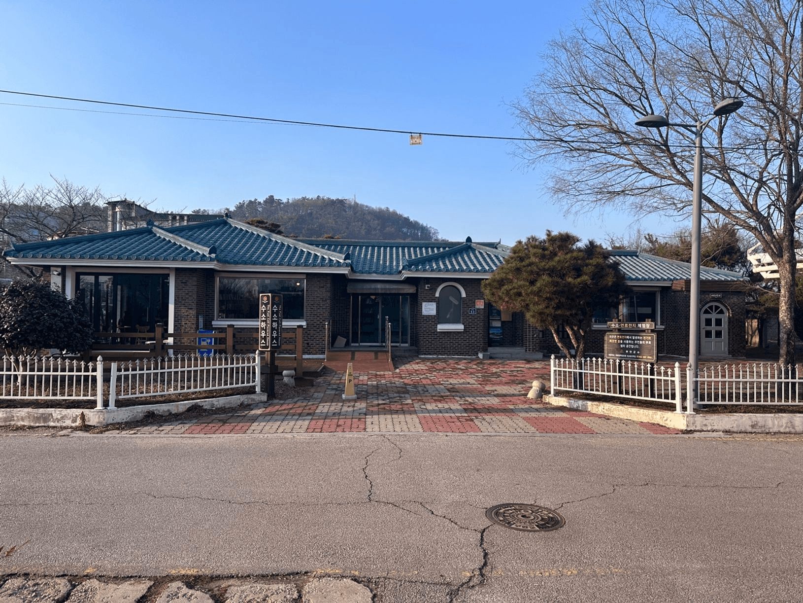 부안에서 청년들이 만드는 도전의 불씨, 부싯돌 1기 모집