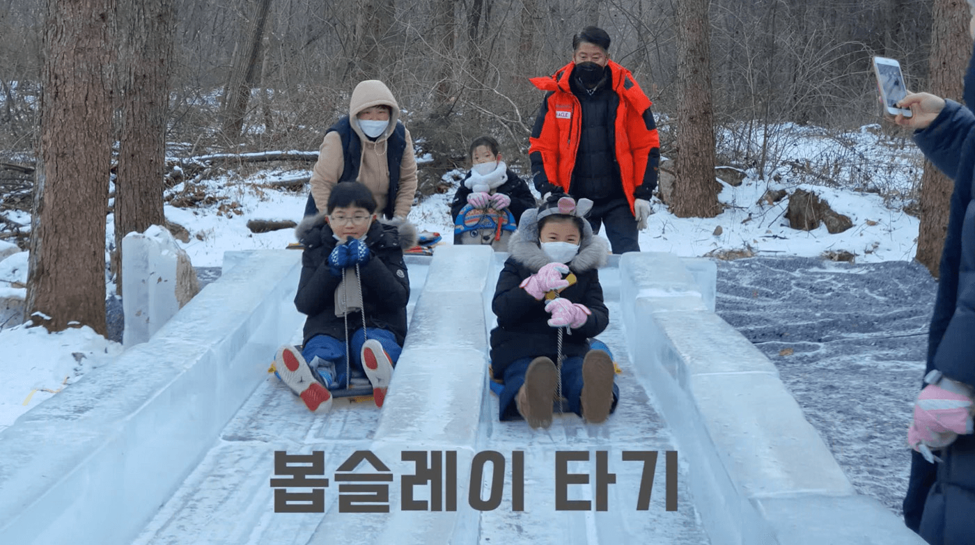 [한달살러 회원 대상] 양평 큰삼촌농촌체험마을 가족 무료초청 2차