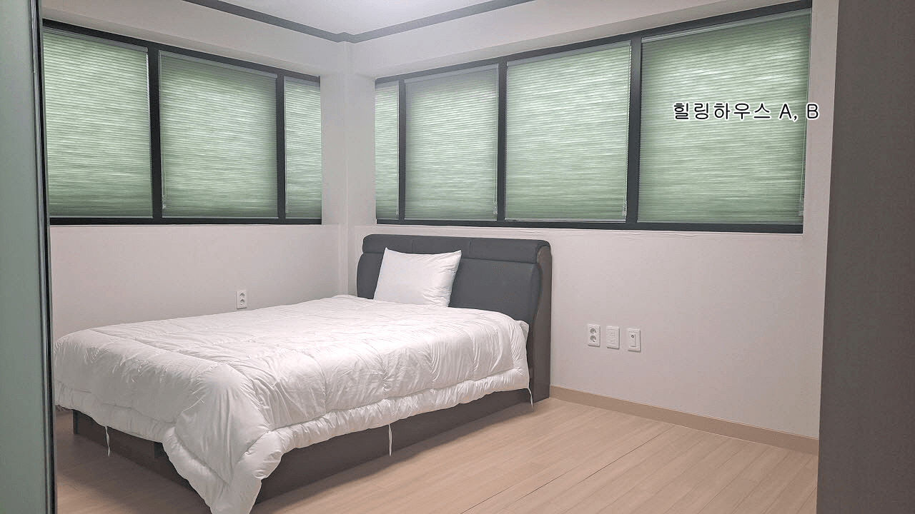 완도 스마트치유마을 살아보기 1기 (농촌살아보기)