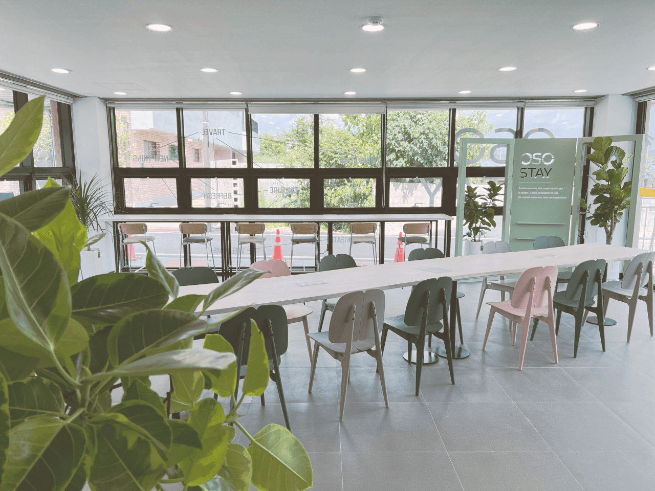 강진 오소스테이 전객실 숙박요금 20% 할인