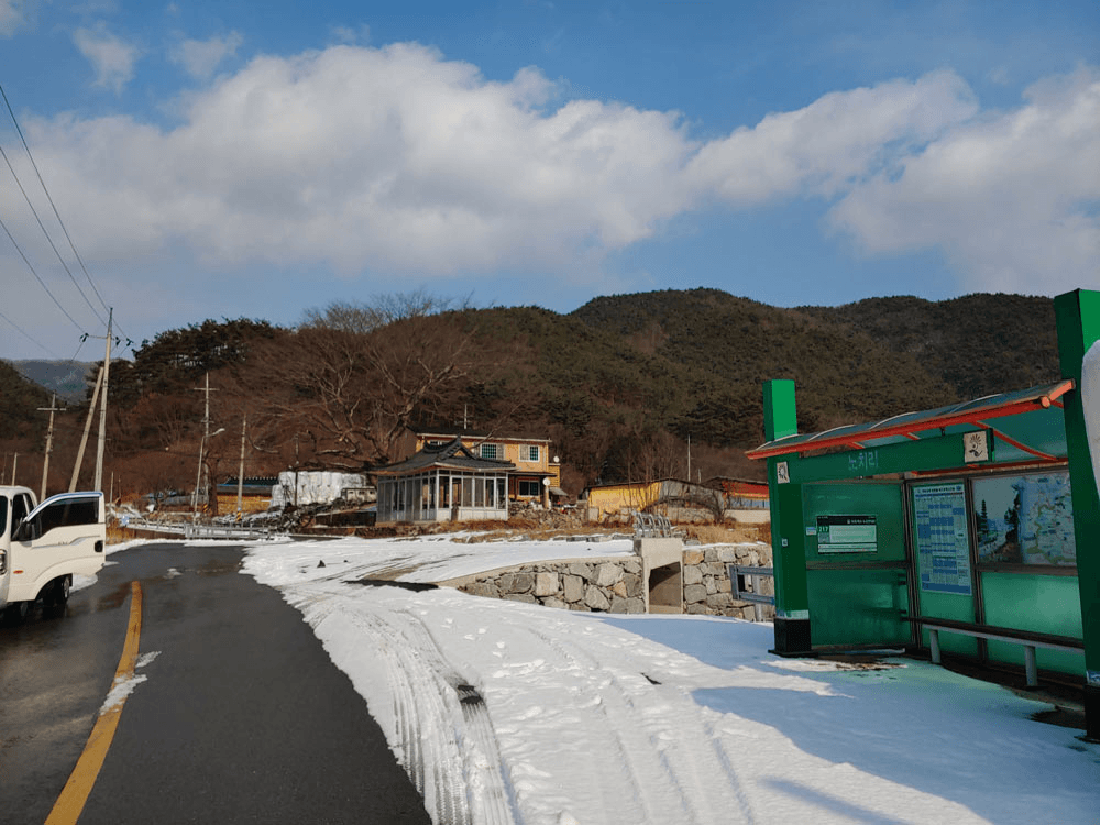 화순 백아산노치마을 살아보기 1기 (농촌살아보기)