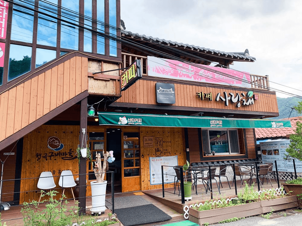 봉화 협곡구비마을 살아보기 1기 (농촌살아보기)