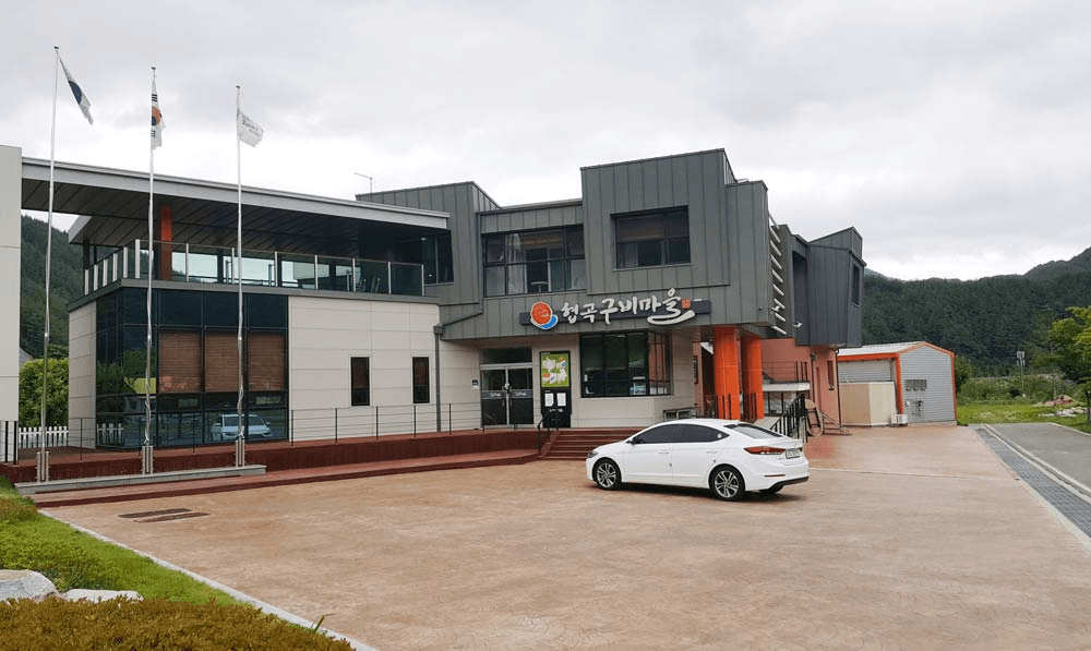 봉화 협곡구비마을 살아보기 1기 (농촌살아보기)