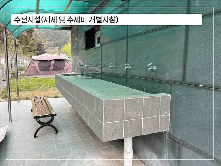 (조기모집종료되었습니다) 바다가 보이는 캠핑장, 옥계에서 캠핑할래요? (추첨제)