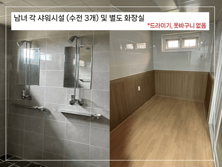 (조기모집종료되었습니다) 바다가 보이는 캠핑장, 옥계에서 캠핑할래요? (추첨제)