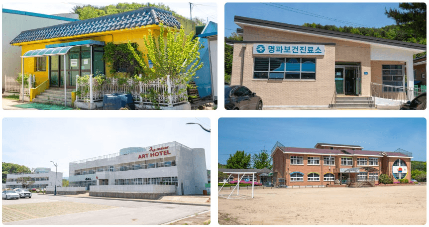 아트케이션 고성, 한달살기 명파 Myeongpa