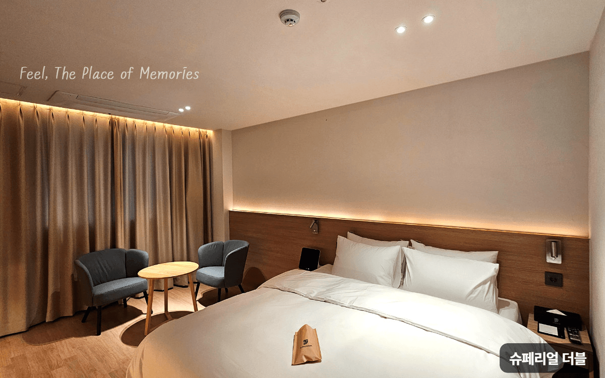 청주 6월 여행을 제대로 즐기는 방법 - 여행가는달