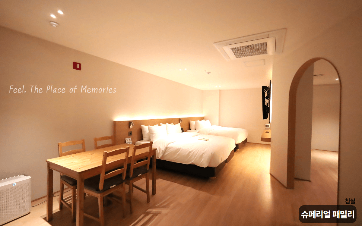 청주 6월 여행을 제대로 즐기는 방법 - 여행가는달