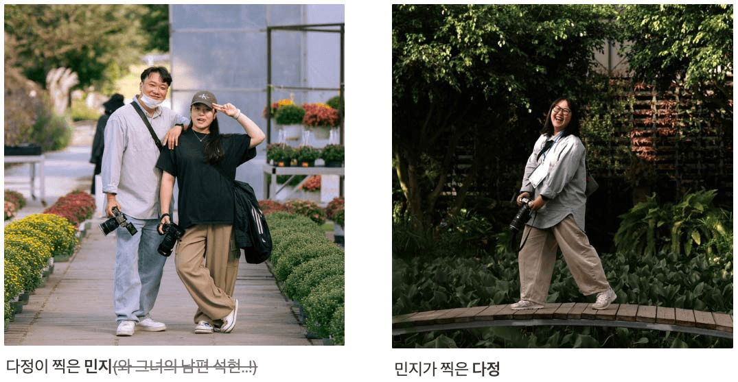 사진을 좋아한다면, 아산 도고담다 5기 <여름 별과 숲>