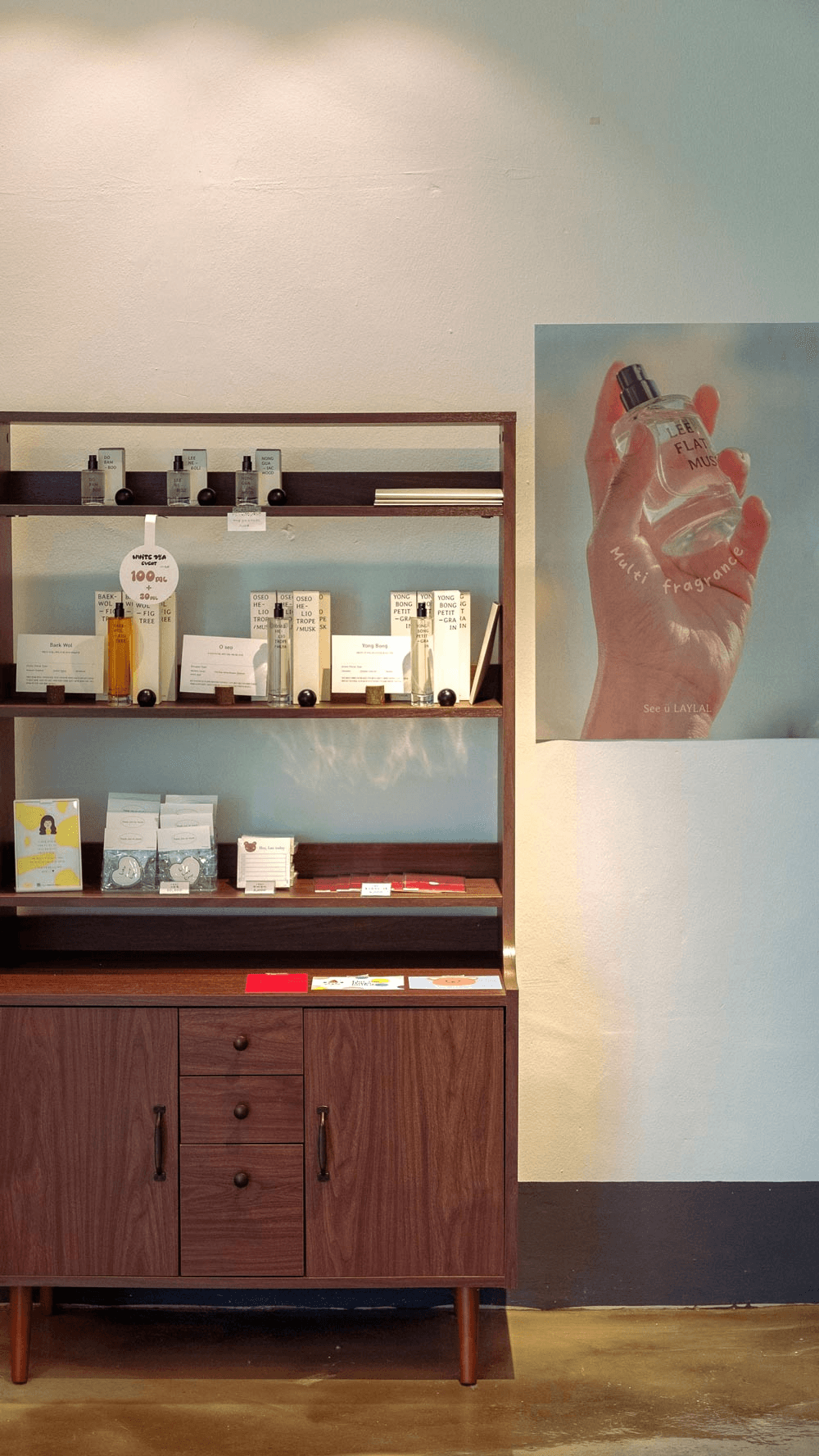 사진을 좋아한다면, 아산 도고담다 5기 <여름 별과 숲>