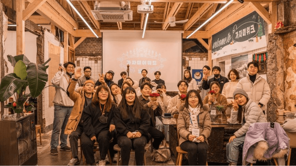 경주 가자미마을 2024 마지막 장기지역살이 프로젝트 - 가자미상사 크루 모집 2기