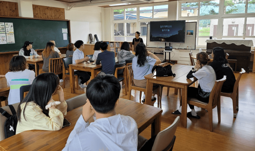 (대기자 모집중) 상주 2박 3일 살아보기 - 이안느루@상주 탐색캠프 8월 참가자 모집