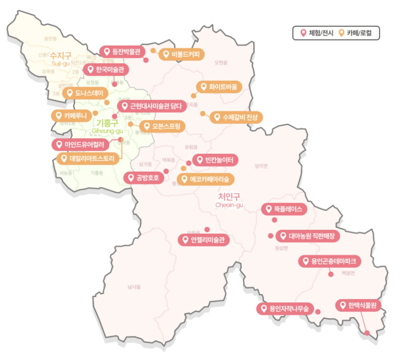 (선착순) 투어패스 체험단 모집 - 논산, 용인, 충남, 통영