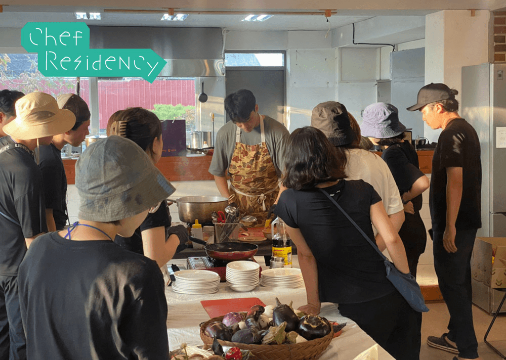 요리하는거 좋아하세요? 테스트키친 셰프 레지던시 참여자 모집