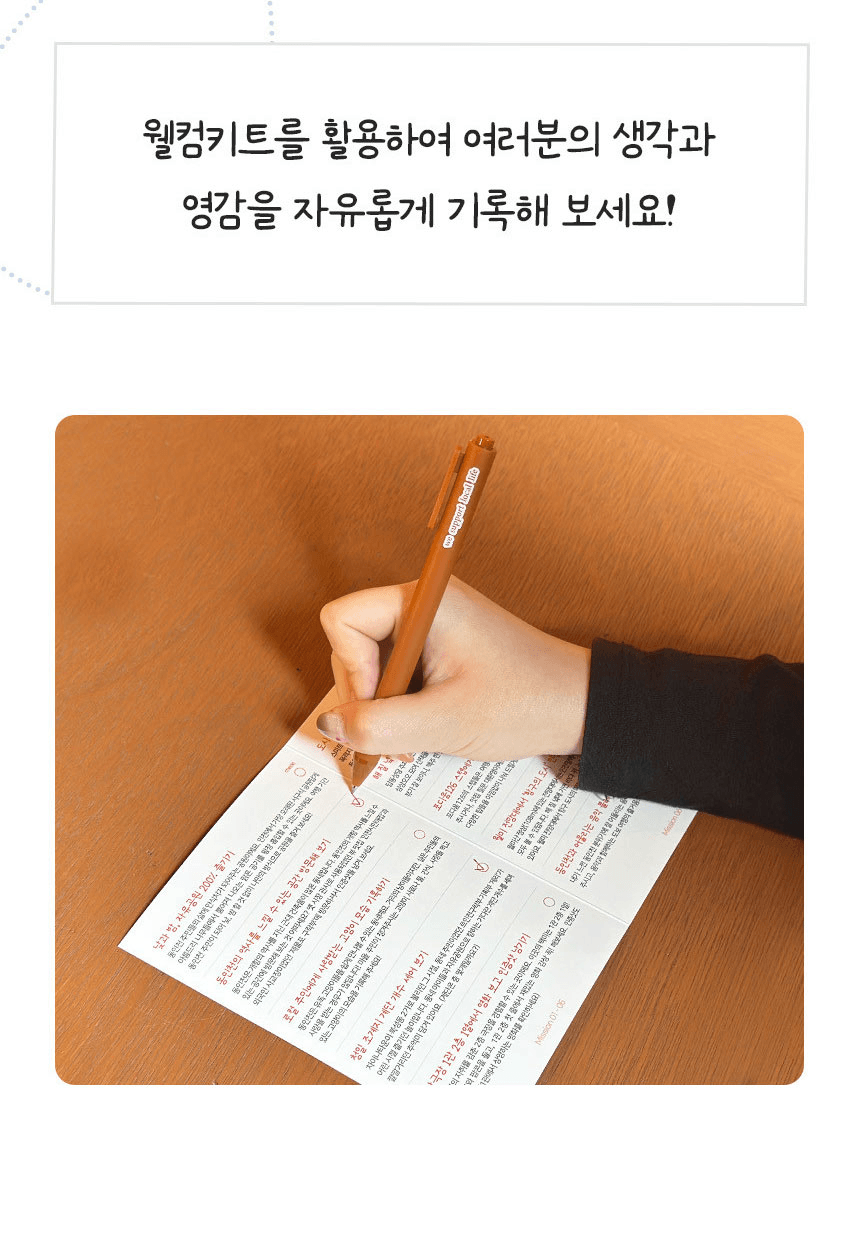 동인천 2박3일 로컬라이프 여행 할래요? (르인천구락부의 오디너리 동인천)