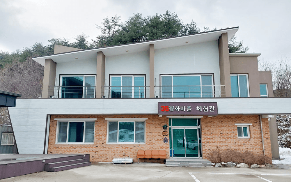 양양 38평화마을 살아보기 2기 (농촌살아보기)