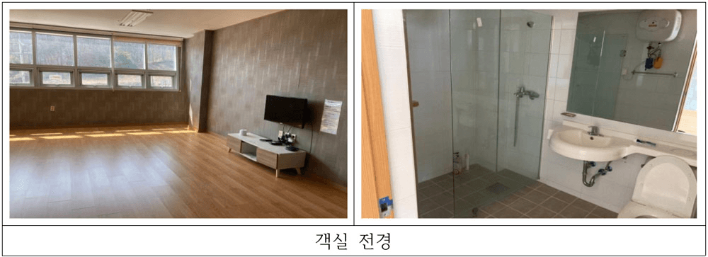 2024 귀농귀촌 '연천 한 달 살아보기' 8월 참가자 모집 (여행 숙박비 지원 포함)