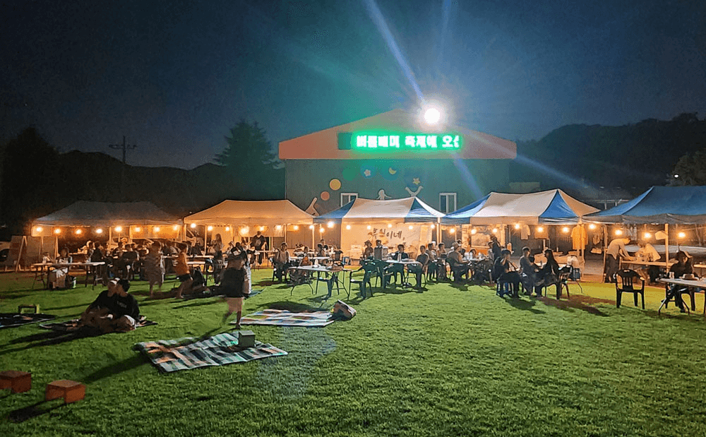 상주 14박 15일 살아보기 (이안느루@상주 작당캠프)