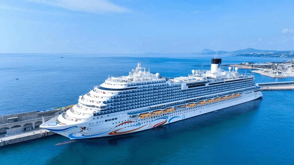 2025 제주 준모항 크루즈 체험단 (제주 - 후쿠오카 - 상하이 - 제주)