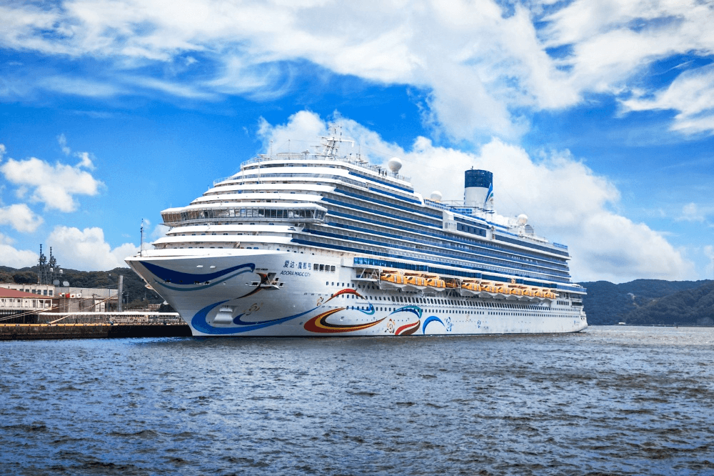 2025 제주 준모항 크루즈 체험단 (제주 - 후쿠오카 - 상하이 - 제주)