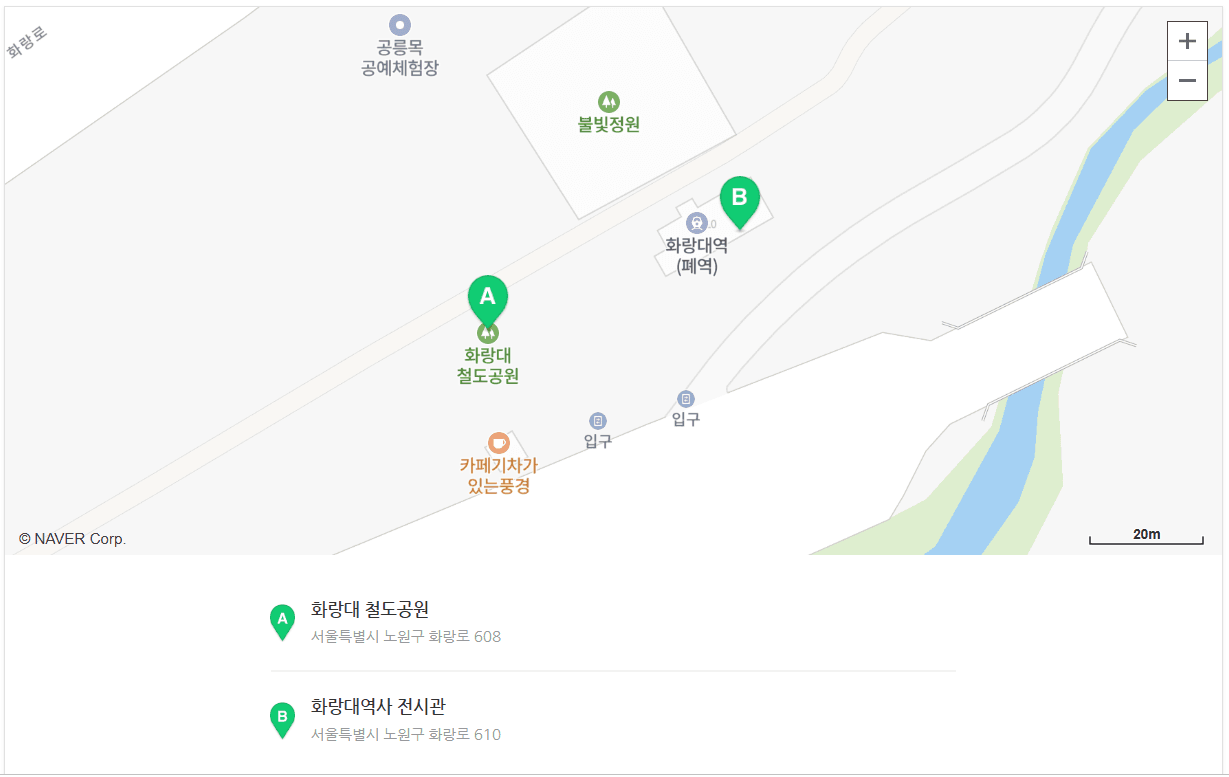 서울 문화해설사와 걷는 시간여행 (선착순)