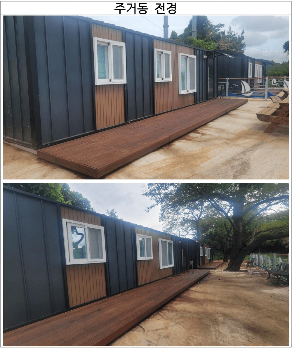 2025 사천 고향올래 : 두지역 살아보기 2차