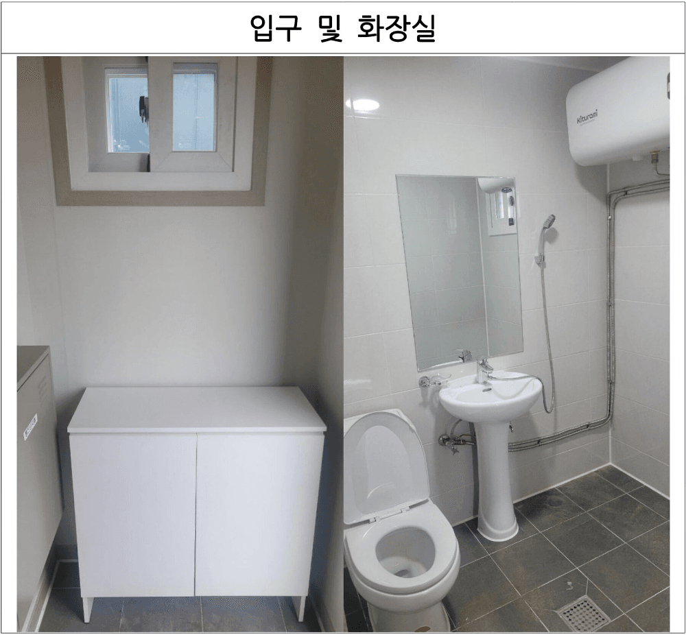 2025 사천 고향올래 : 두지역 살아보기 2차