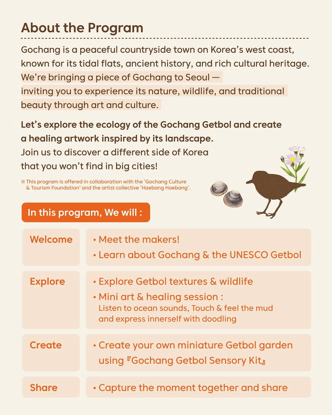 DISCOVERING THE GETBOL : Art & Healing jornery through nature (선착순)