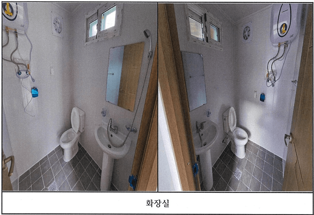 하동 귀농인의 집 입주 희망자 모집