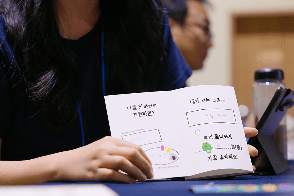 밀양, 단 하루의 체류 <6월 연결-트립>