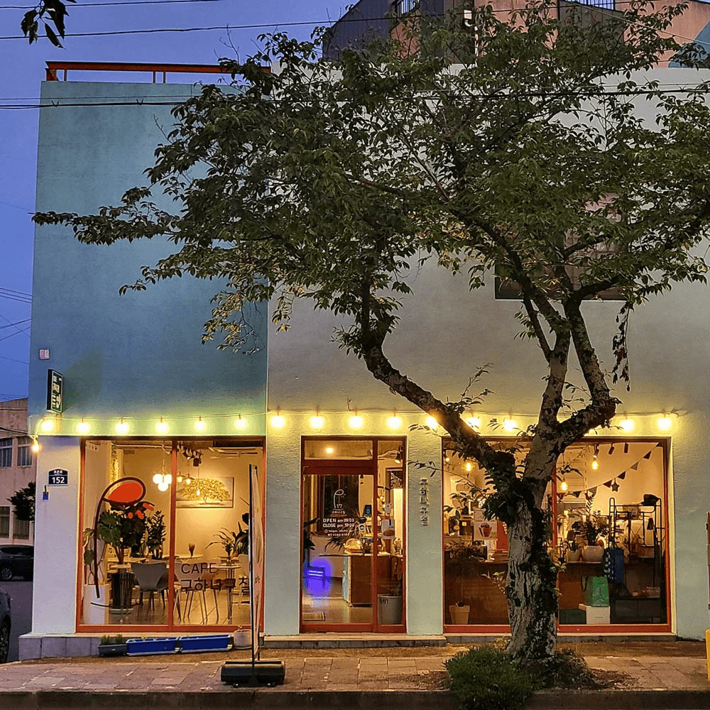 제주 서귀포, 효돈9경 트멍길 스탬프투어 (식당, 카페, 체험 할인)