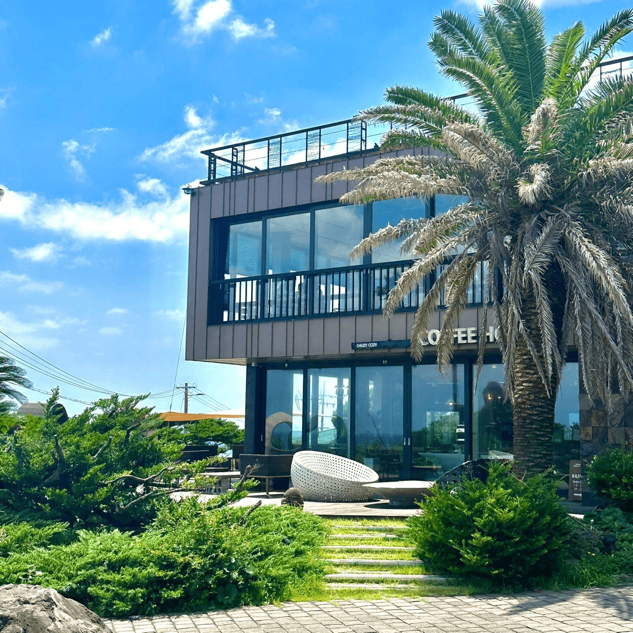 제주 서귀포, 효돈9경 트멍길 스탬프투어 (식당, 카페, 체험 할인)