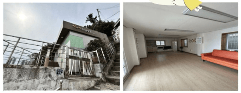 부산 작업실이 필요한 입주예술가 반딧불이 모집