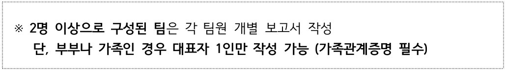 멀어서 더 아름다운 동네, 강진에 물들다 (남도 강진 일주일~한달살기)