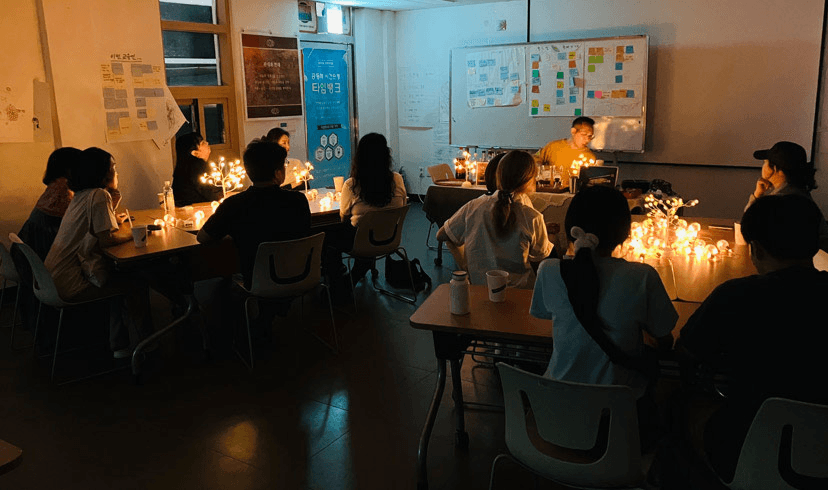 상주 2박3일 살아보기 (이안느루@상주 탐색캠프 8월-사람)