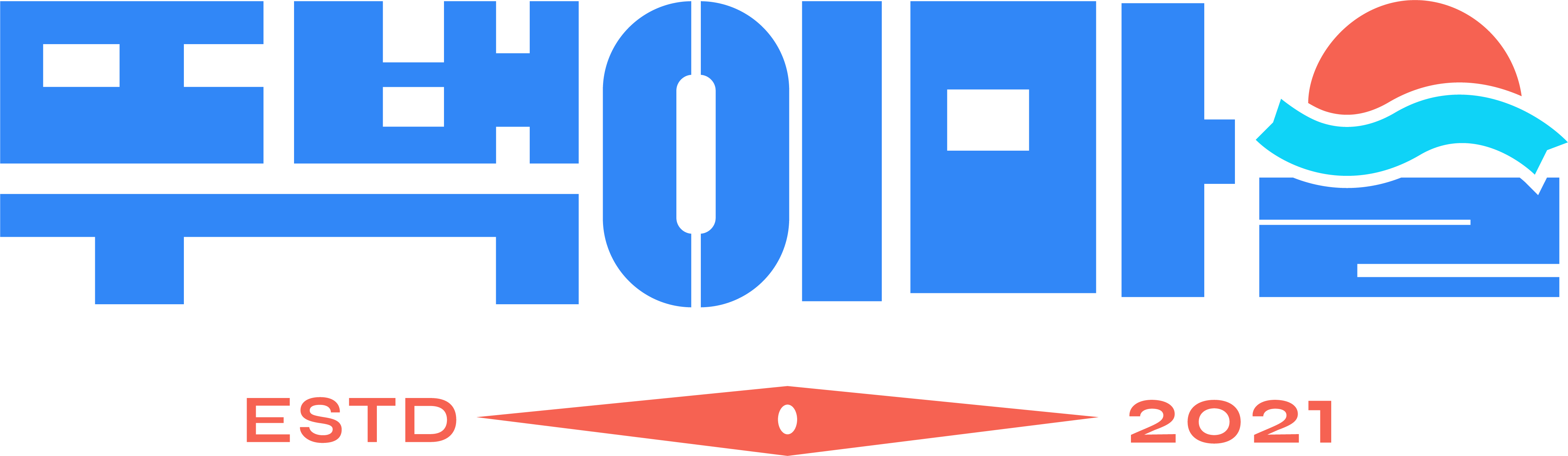 2024 영덕군 영해면 살아보기 [뚜벅이브로커] 지원신청서